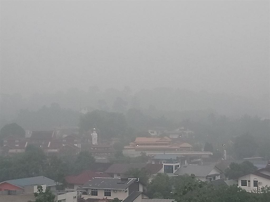 smog