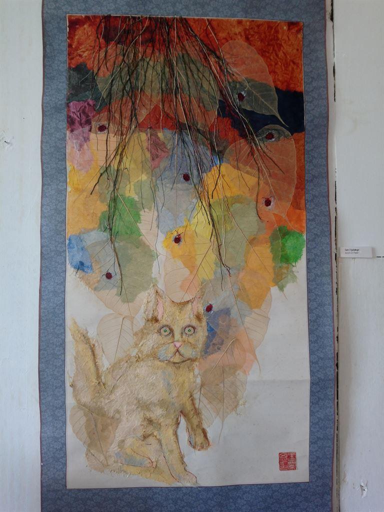 cat