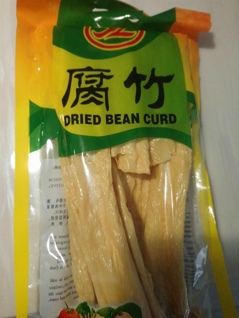 beancurdskin