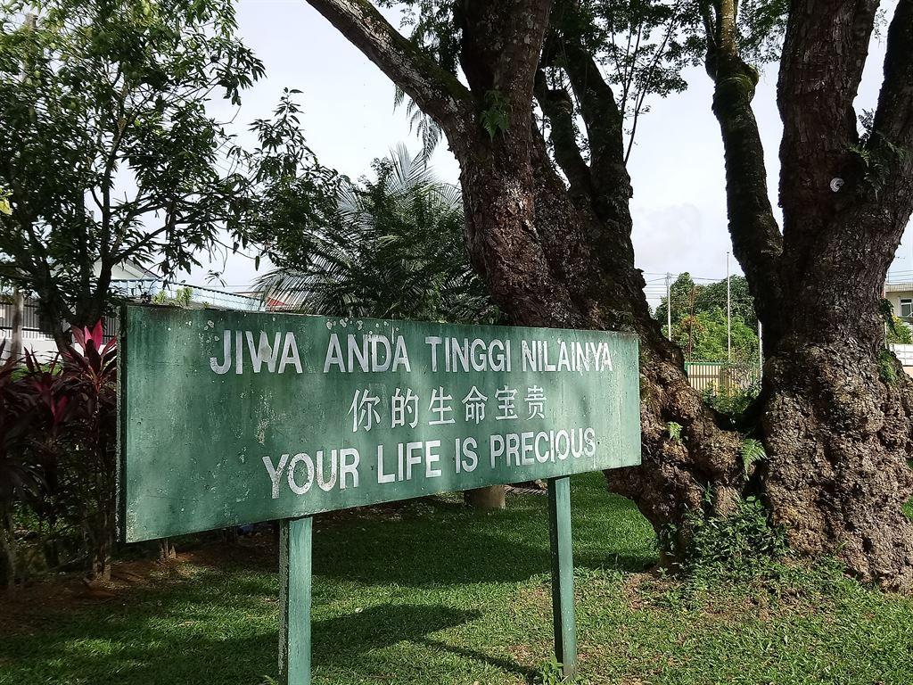 jiwaanda