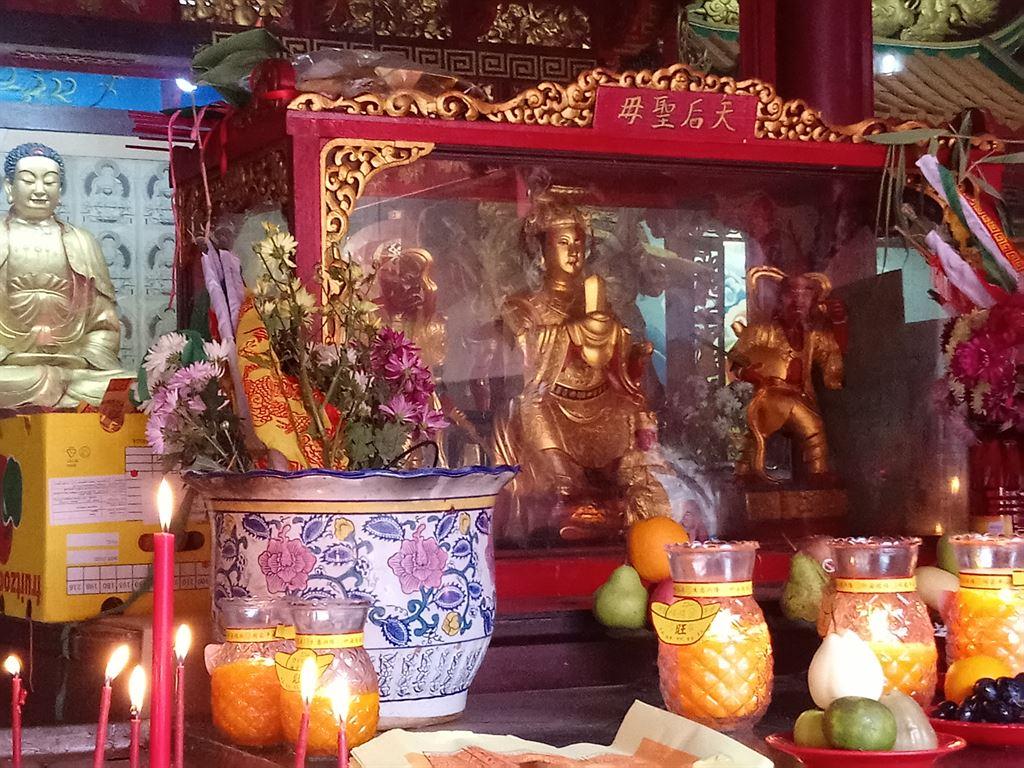 mazu