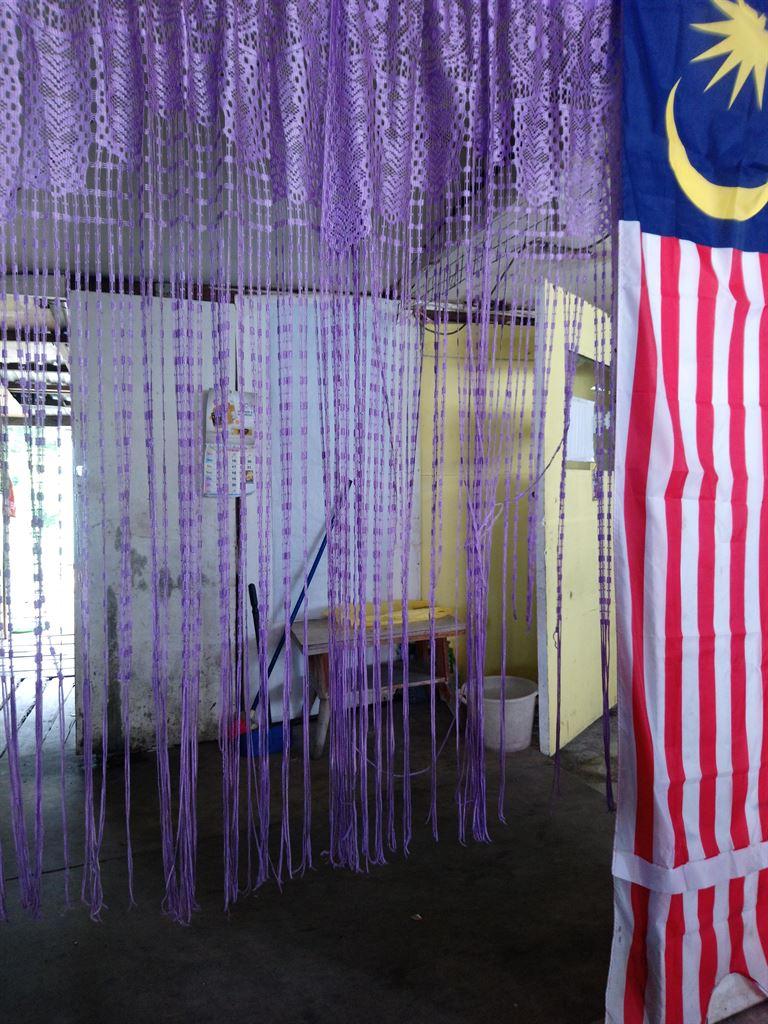curtain