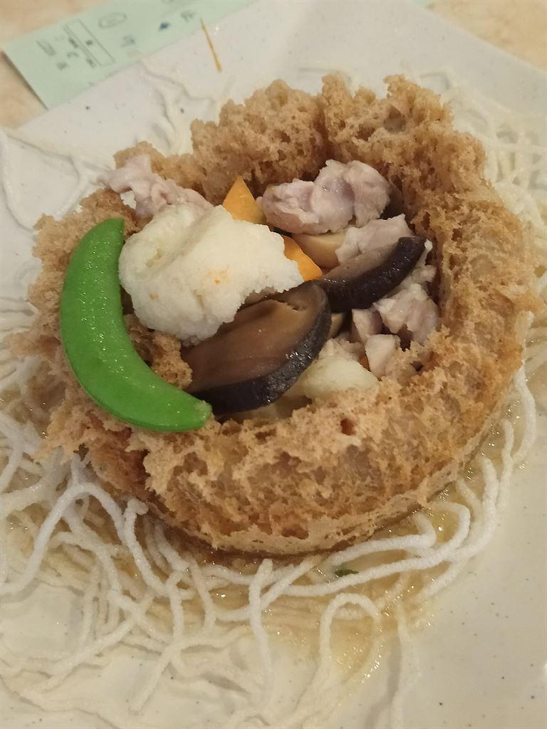 yam