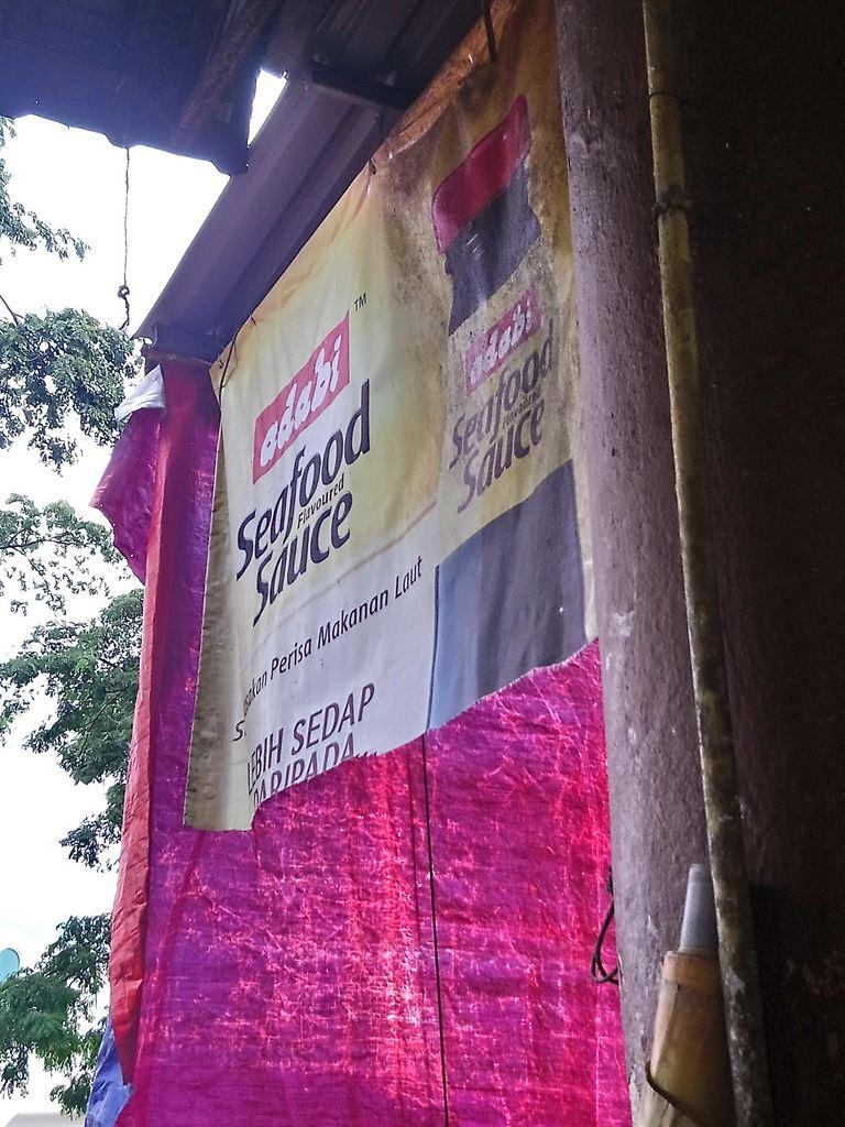 awning
