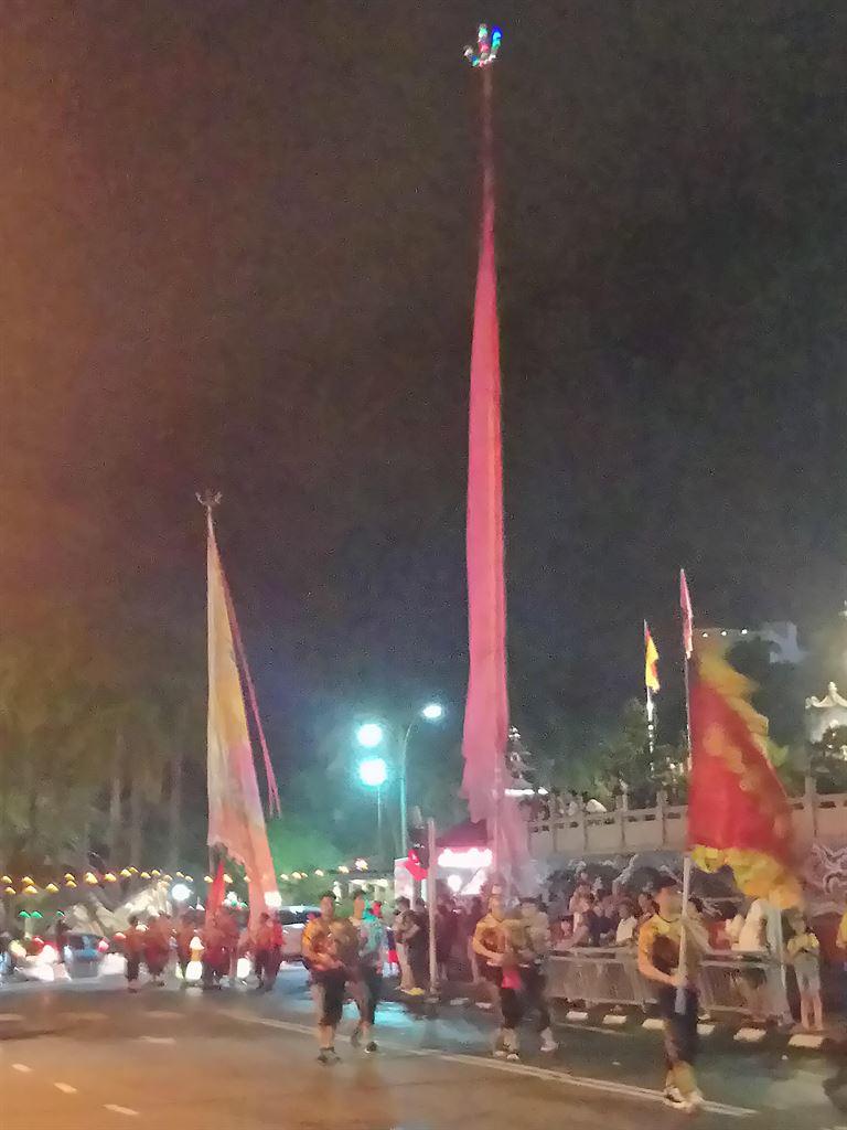 flag1