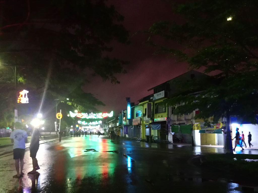 street