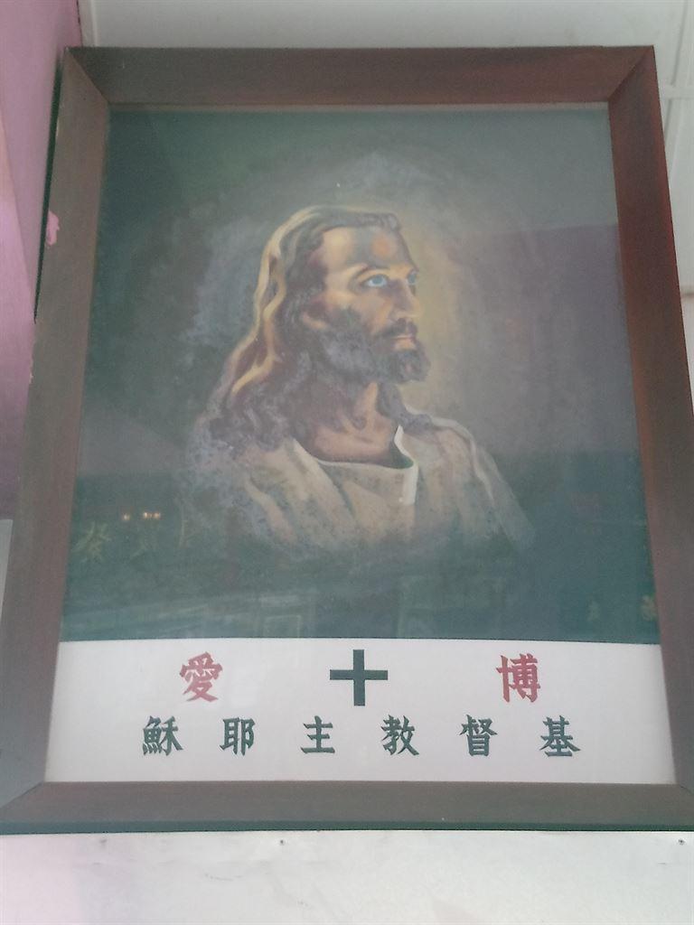jesus