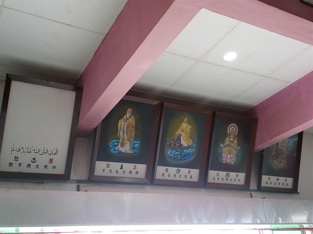 fivefaiths