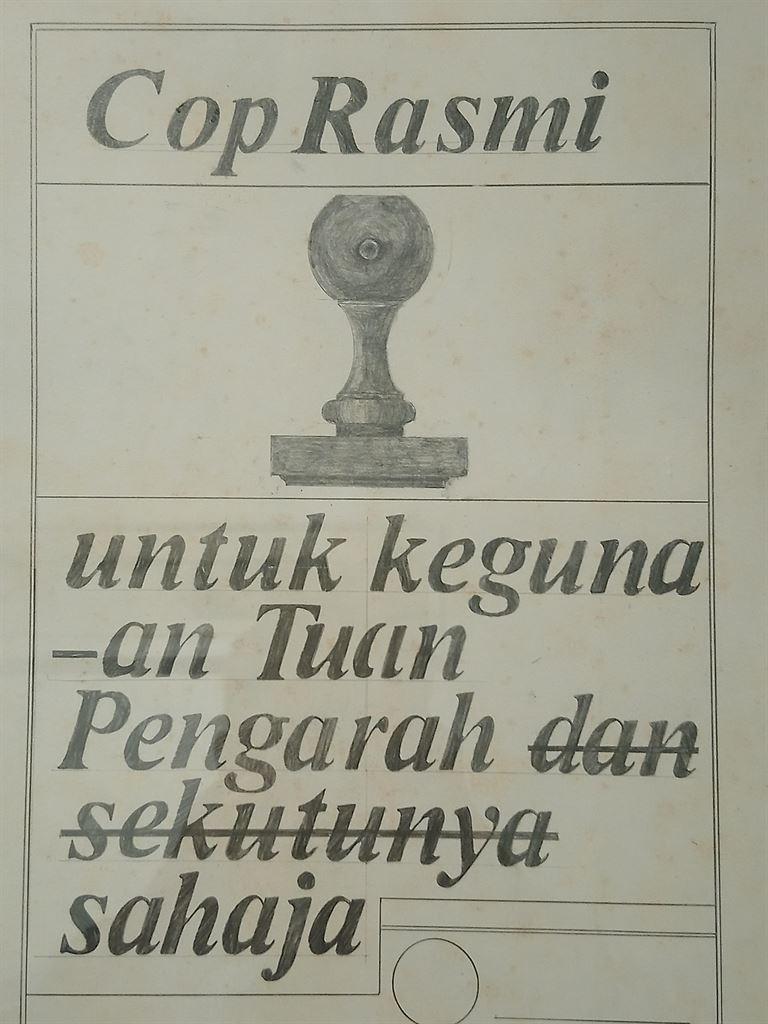 cop