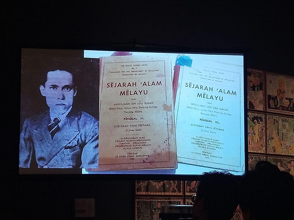 sejarahmelayu