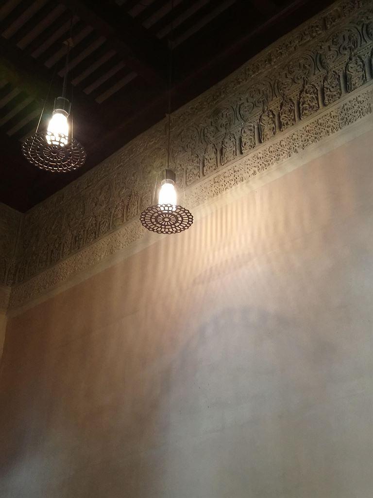 isarch6
