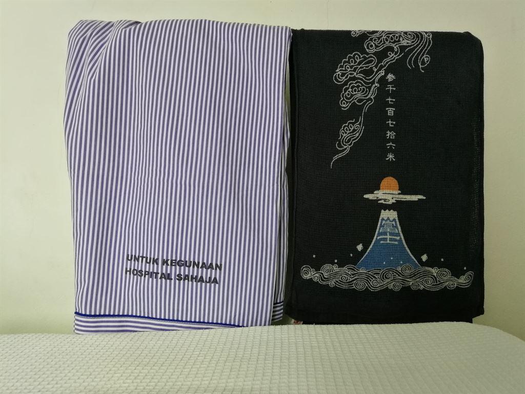 towel