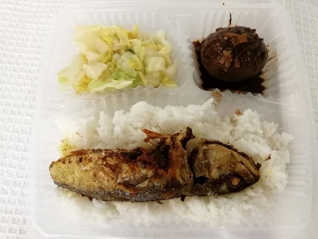 fish