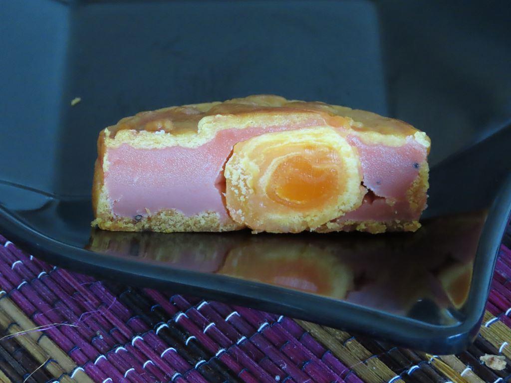 saltedegg