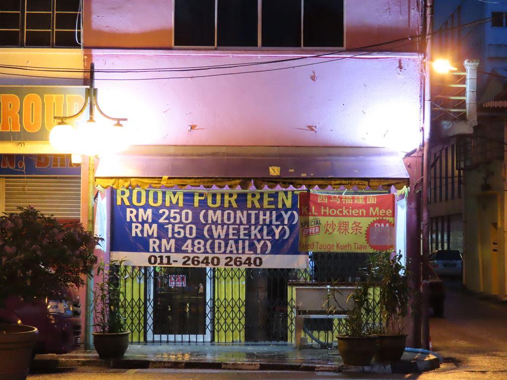 rent