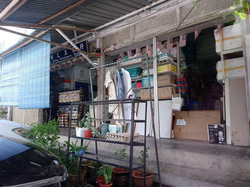 shop