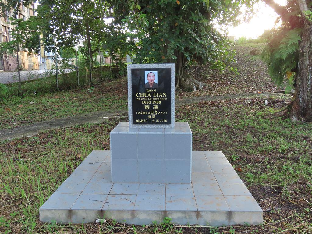 grave2