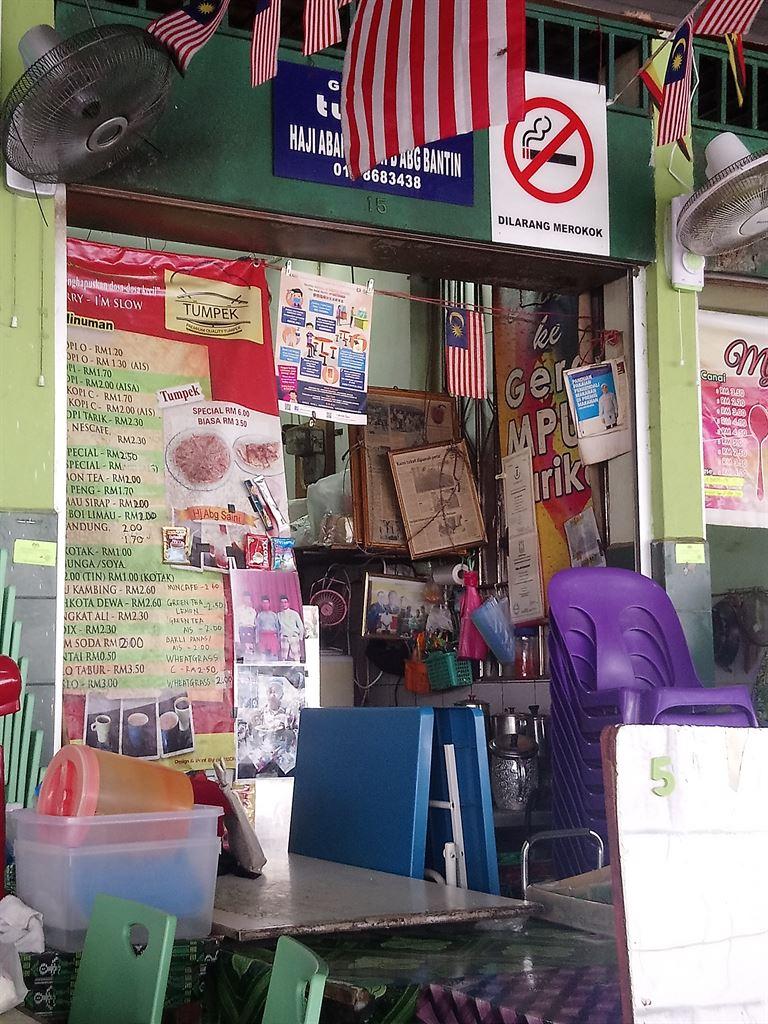 tumpikshop