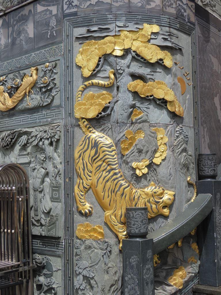 tiger