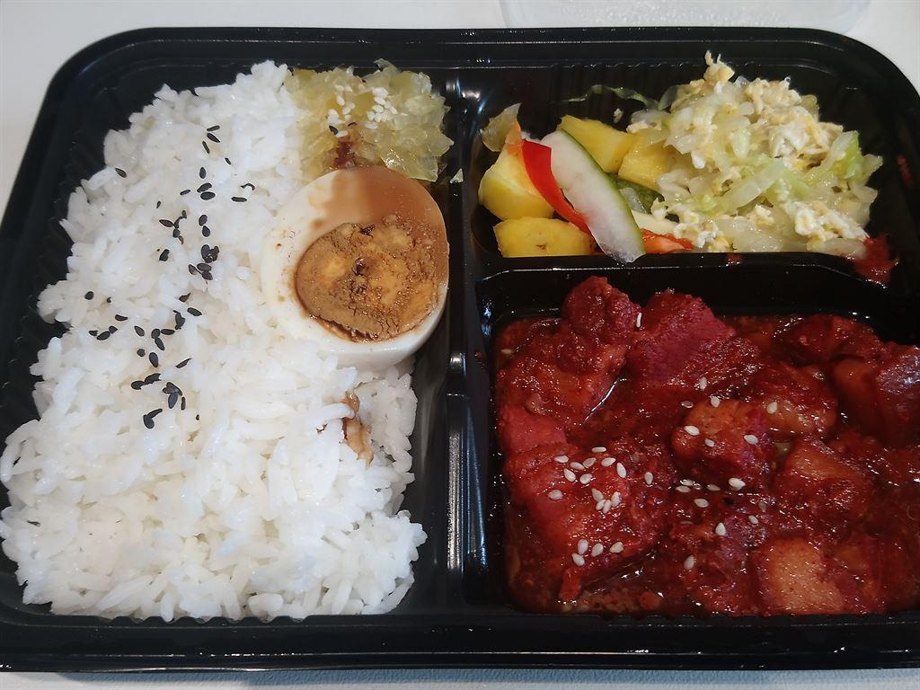 angchowpork