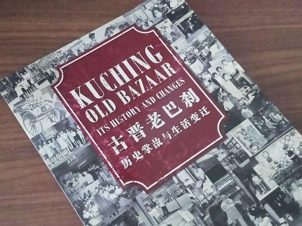book