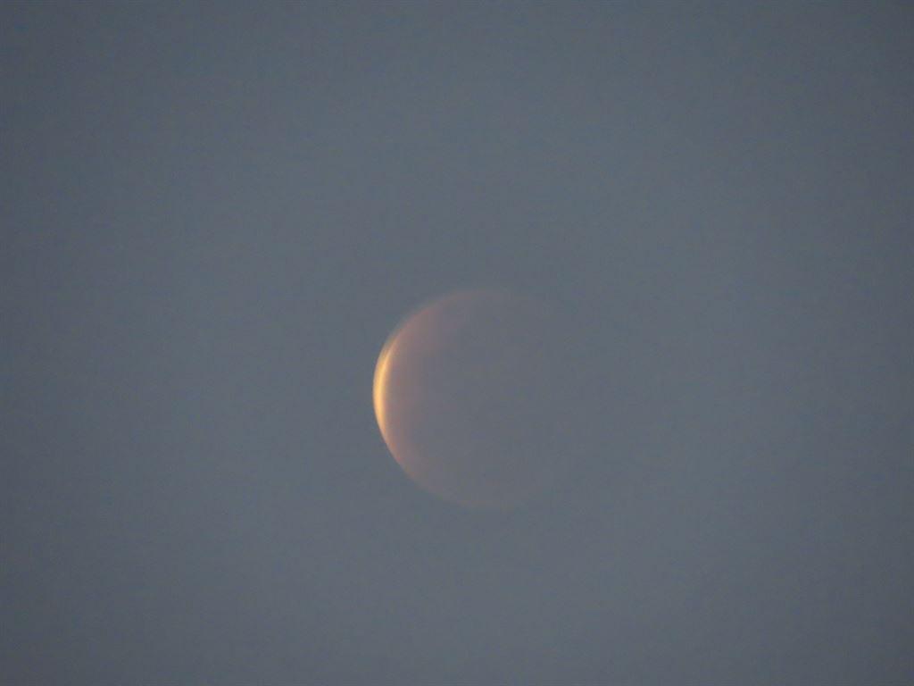 eclipse
