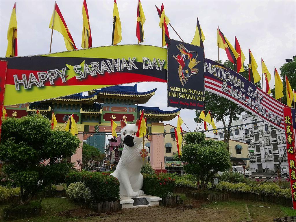 sarawakday