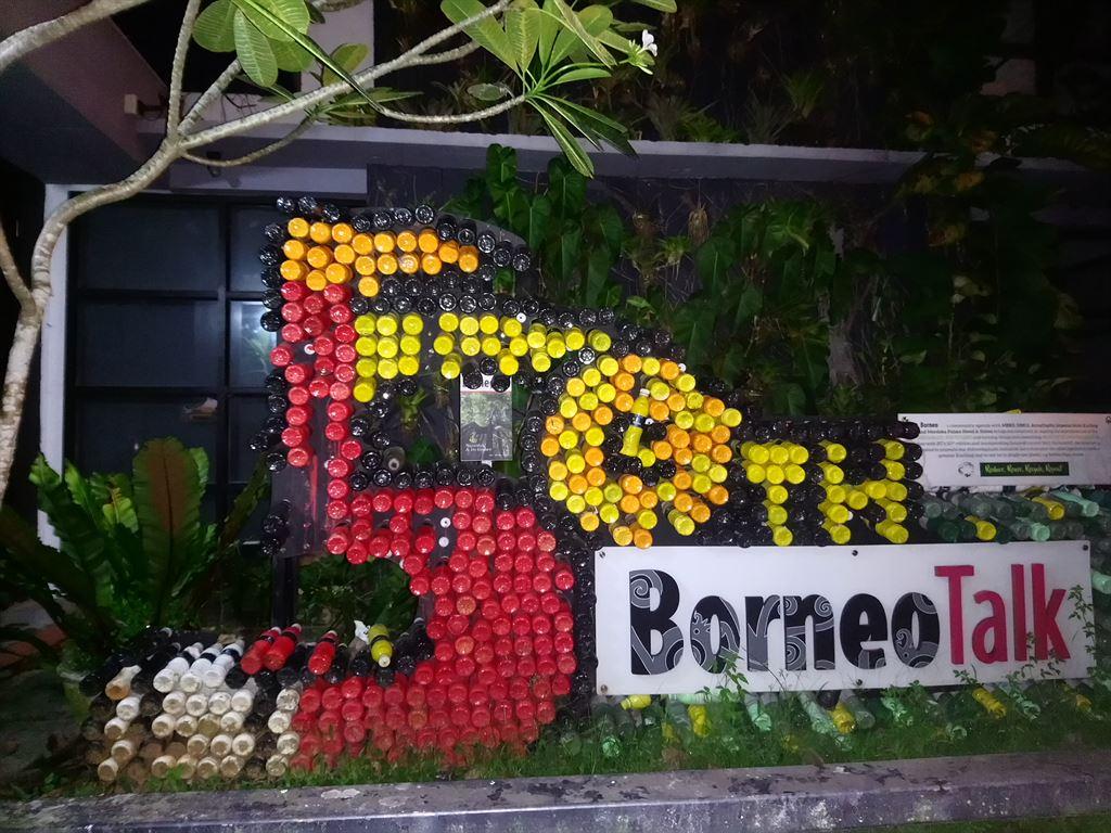 borneotalk