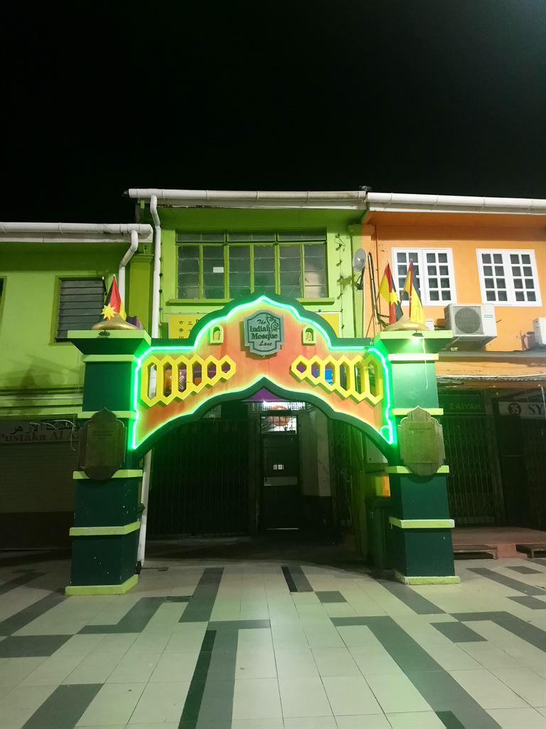mosque