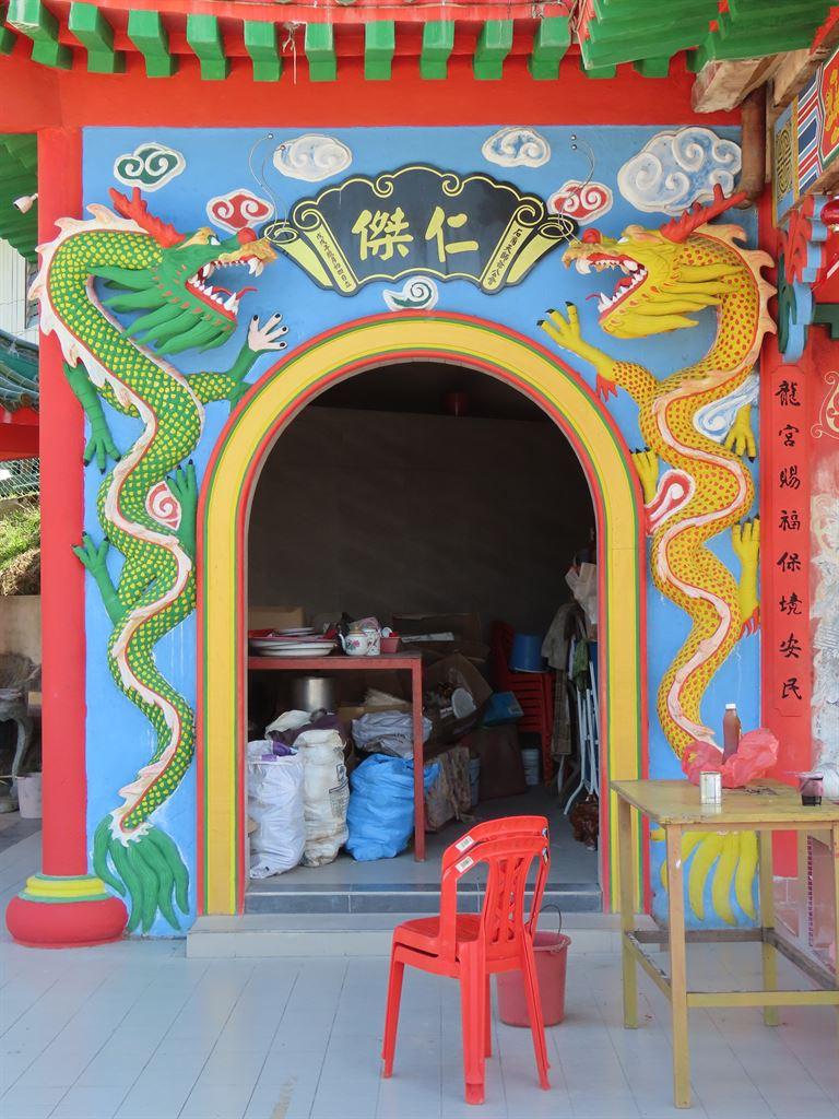 doorway
