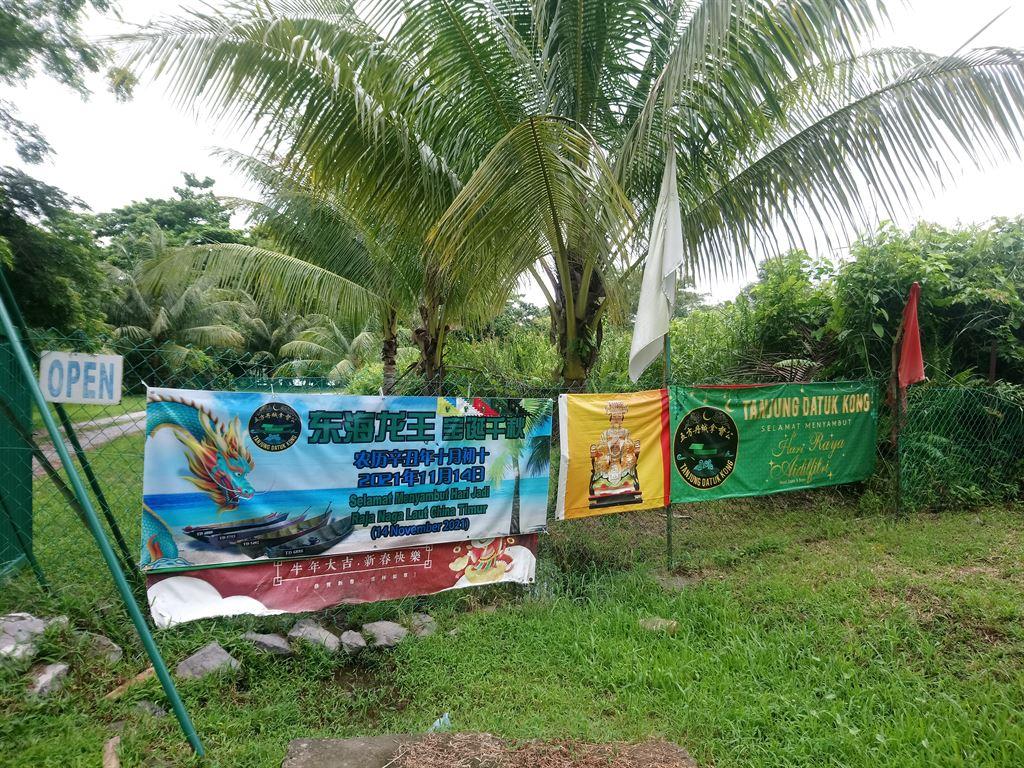 entrance