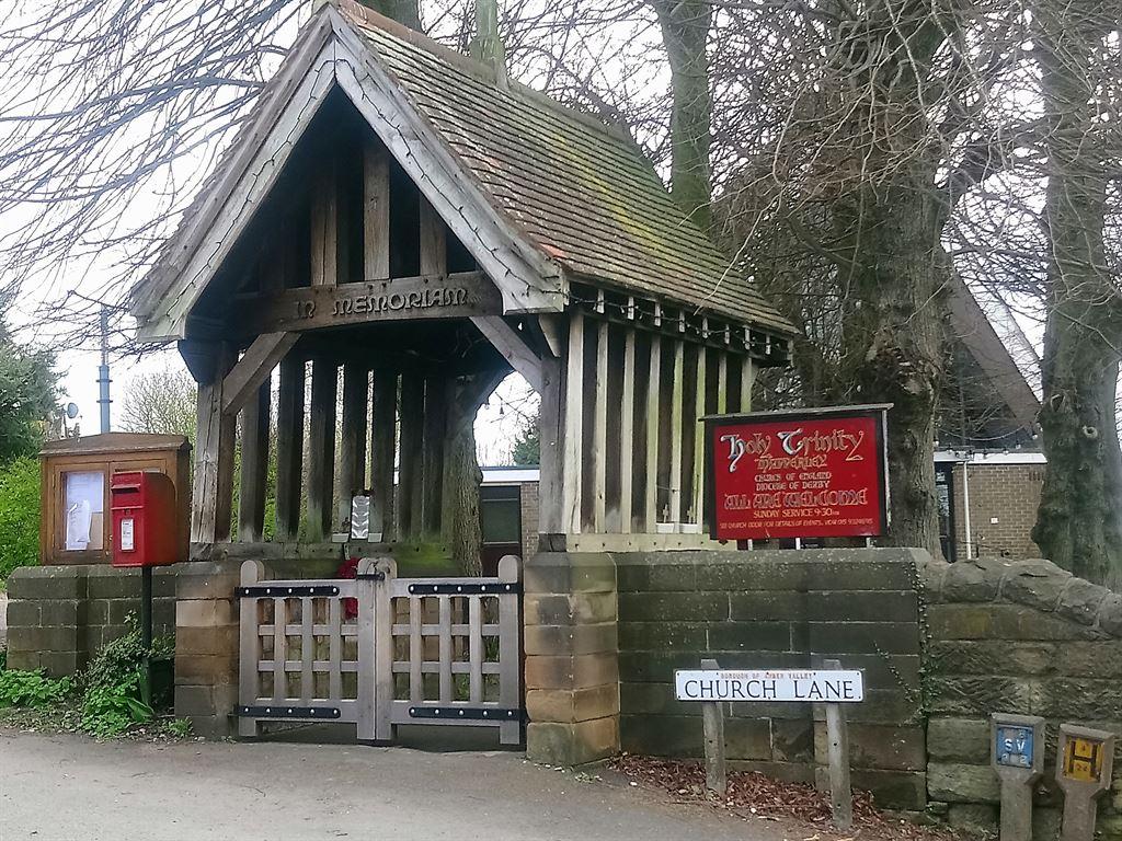 gate