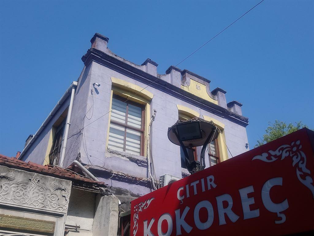 wall