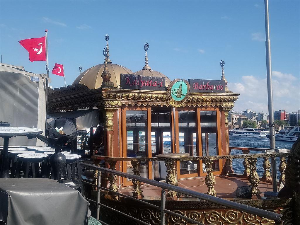 boatexterior
