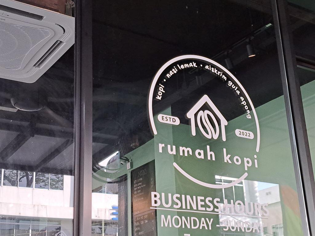 rumahkopi