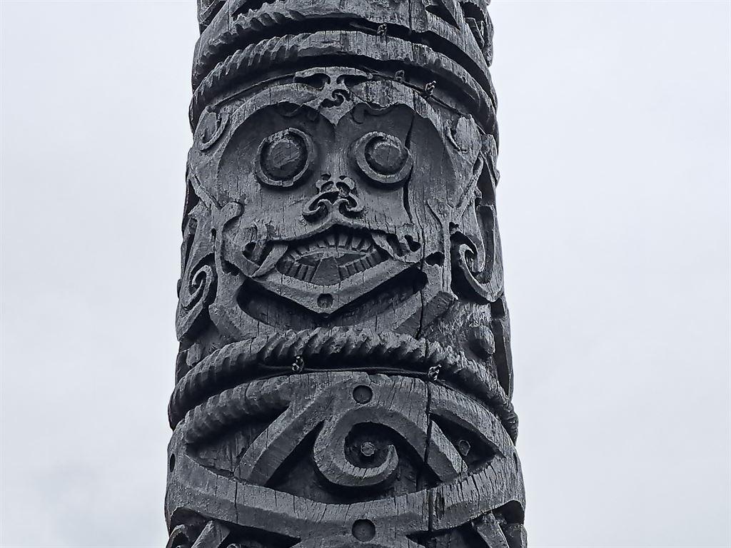 punanba2