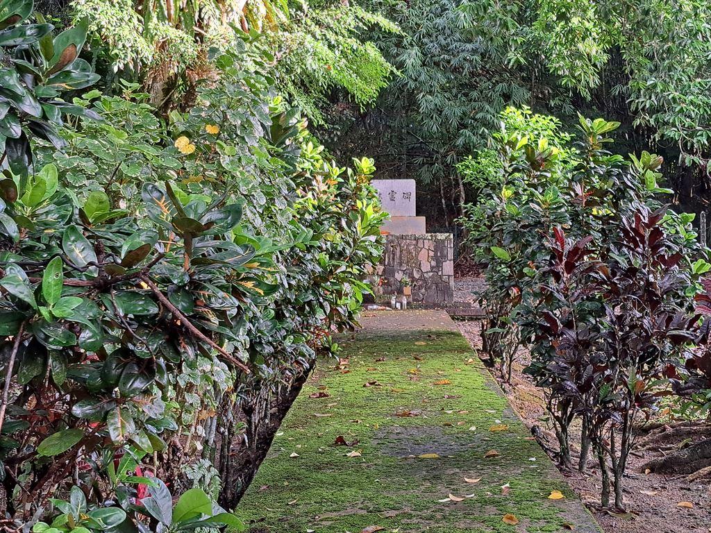 path