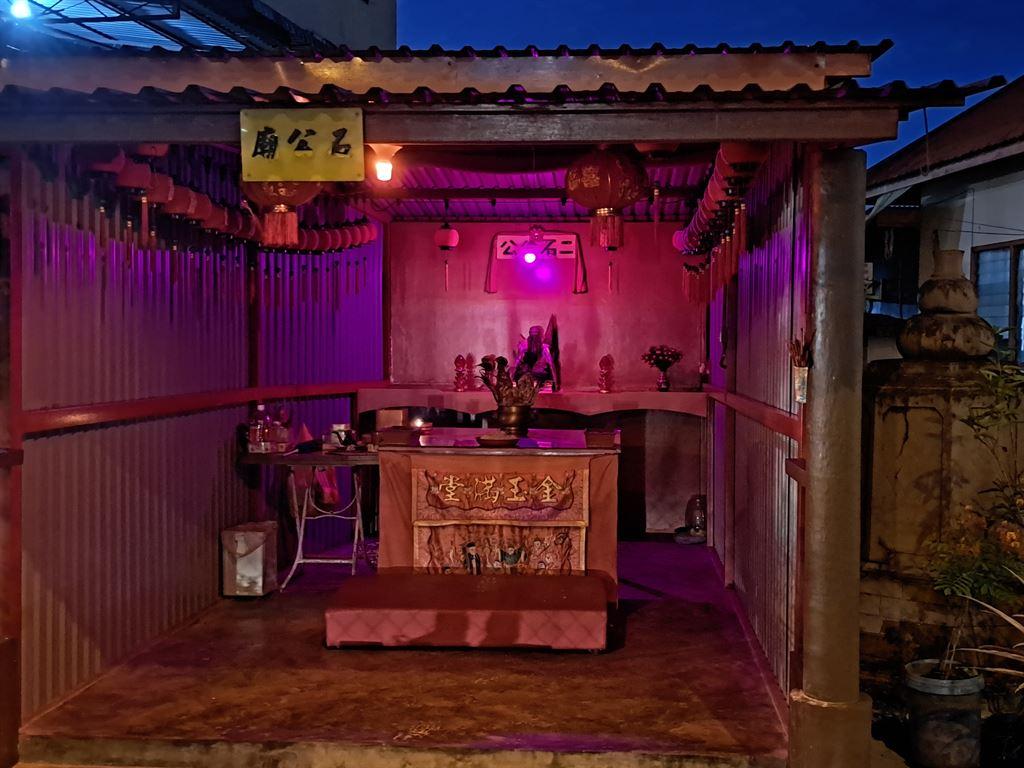 shrine