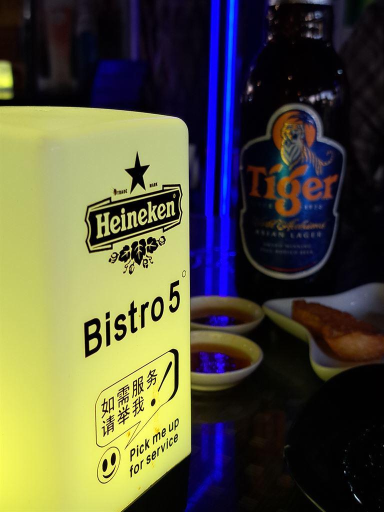 bistro5