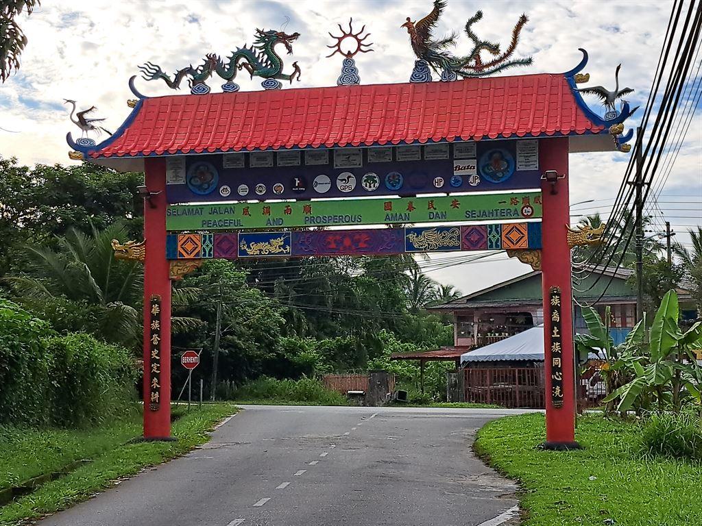 arch