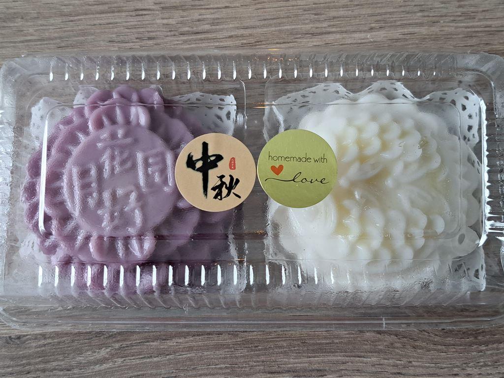 jellymooncakes1