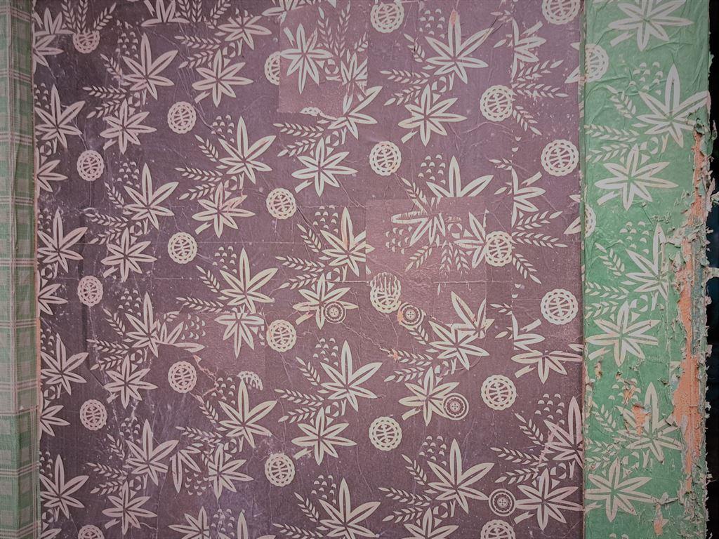 fabric