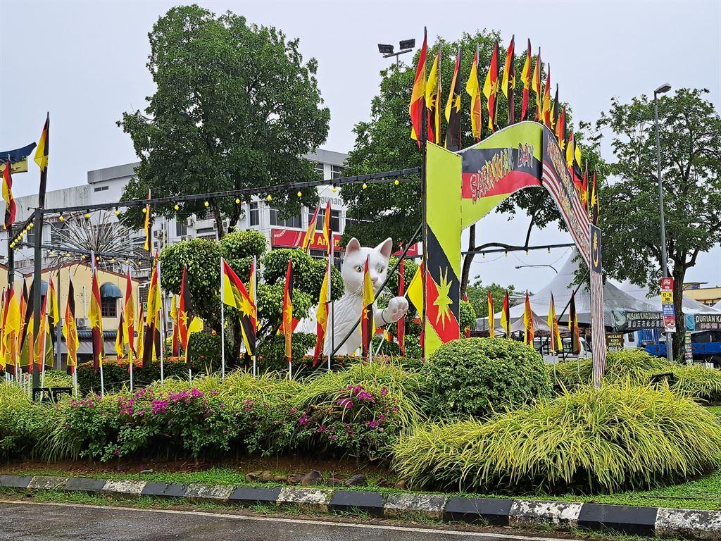 sarawakday