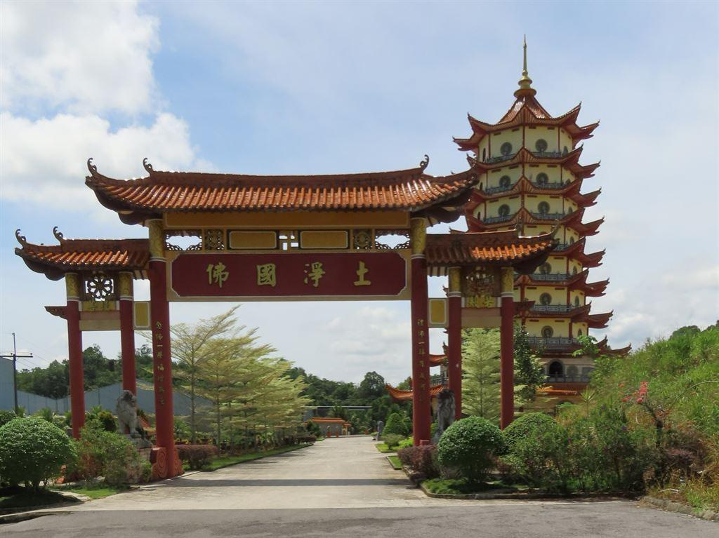 arch&pagoda