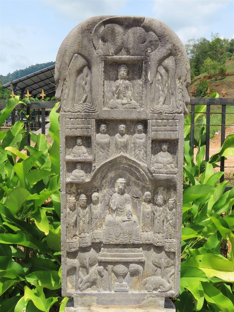 plaque