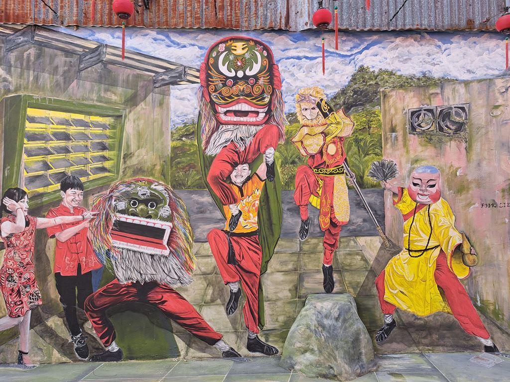 mural