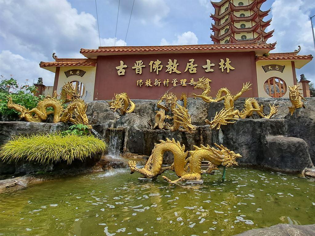 nagas