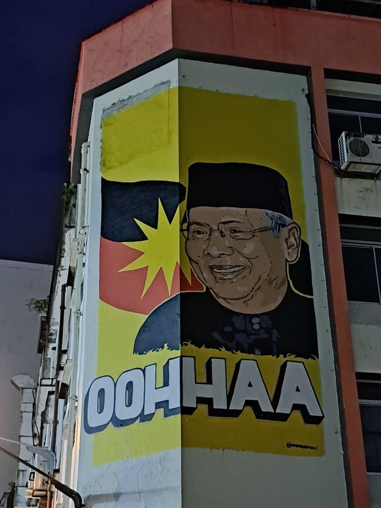 toknan