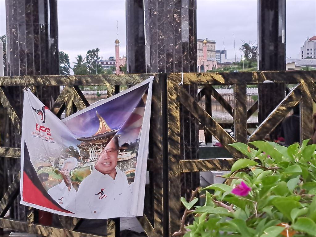 abangjo