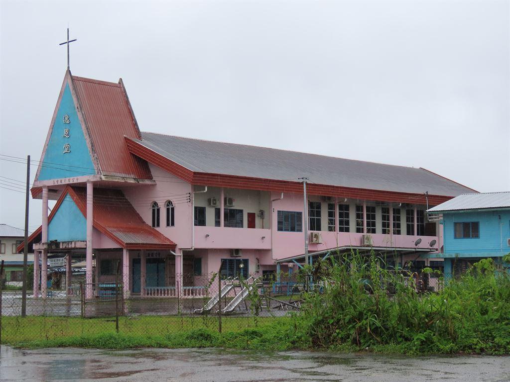 church